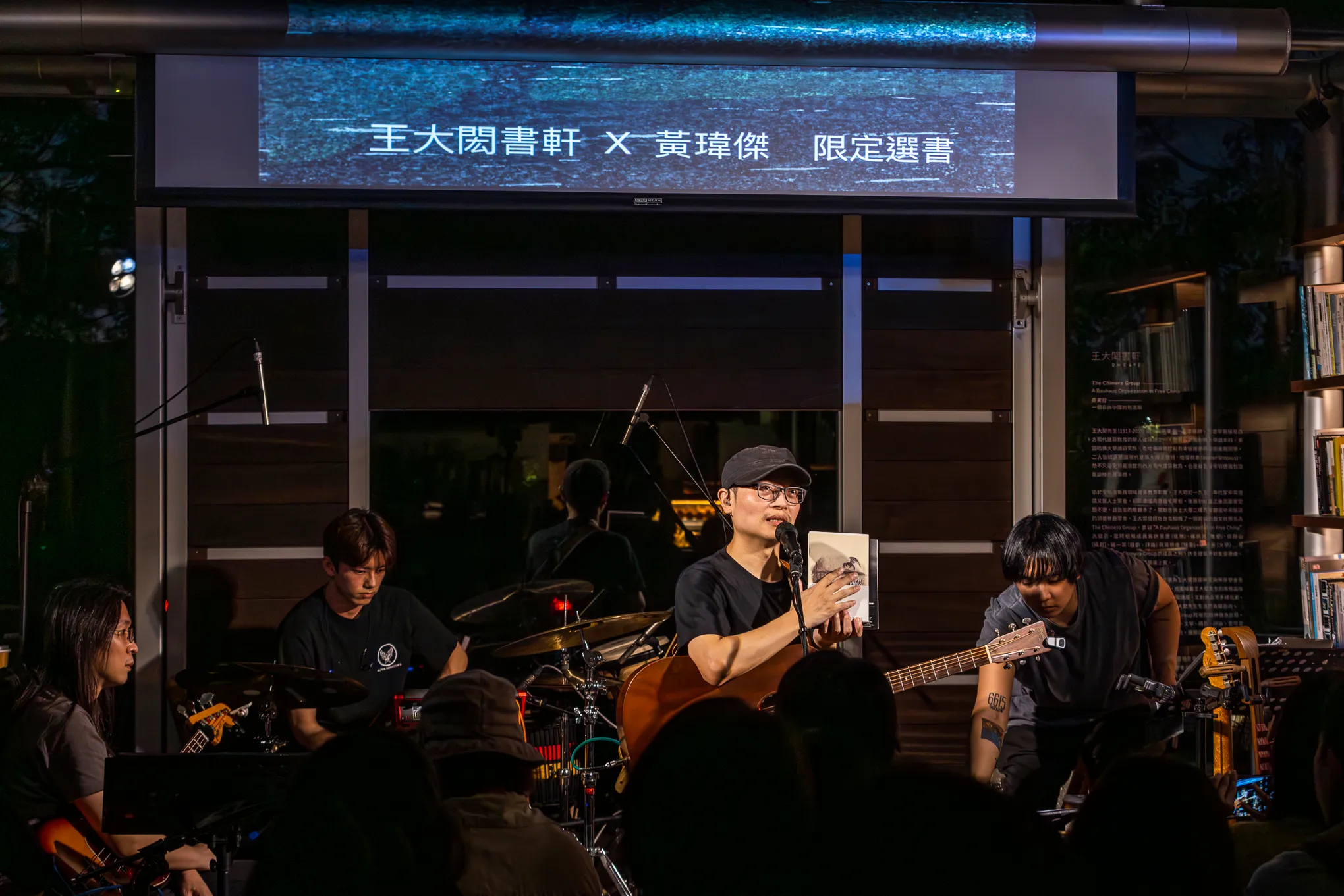 Courtesy Winsing Arts Foundation. Photo © 王士源