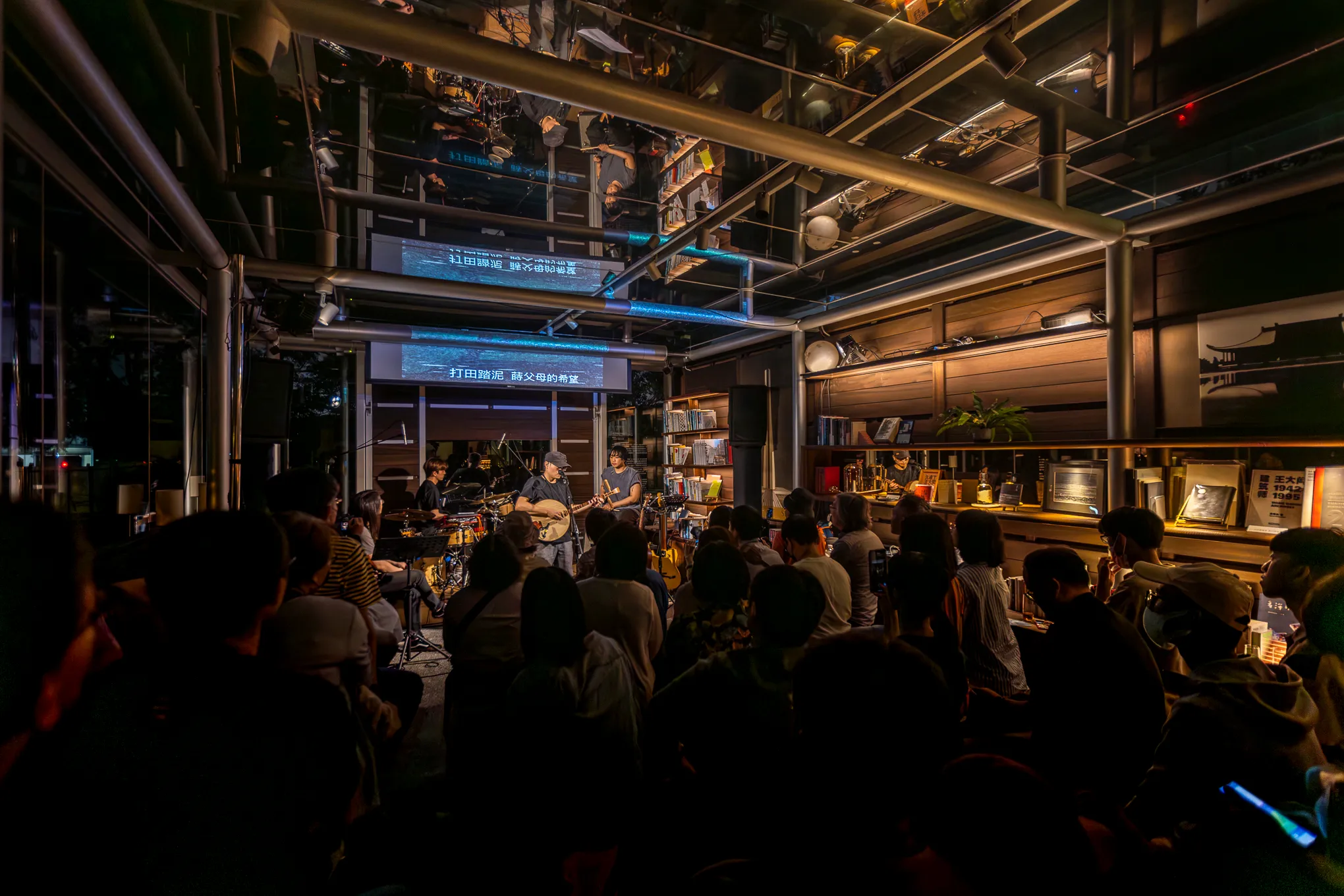 Courtesy Winsing Arts Foundation. Photo © 王士源