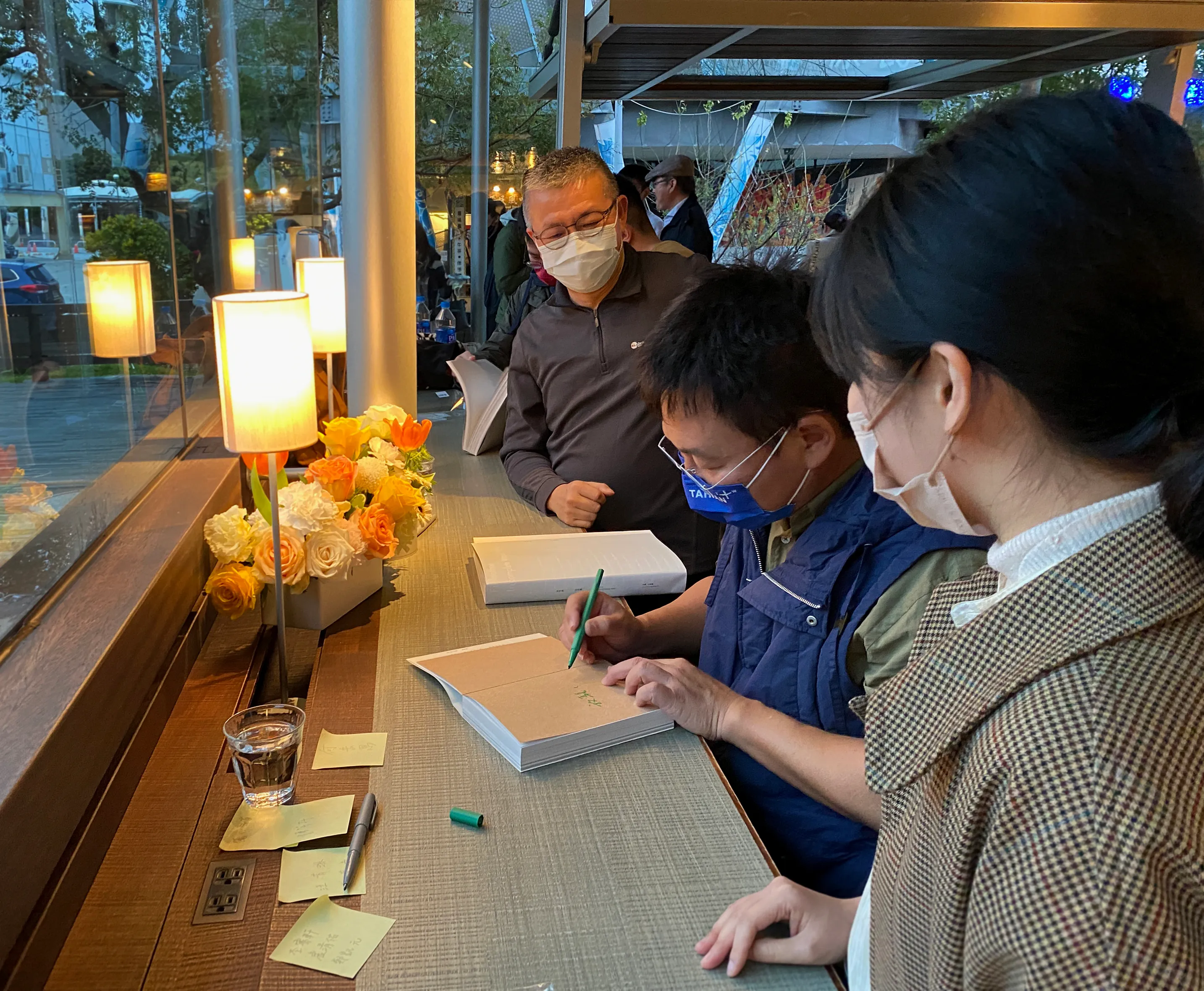 Courtesy Winsing Arts Foundation.