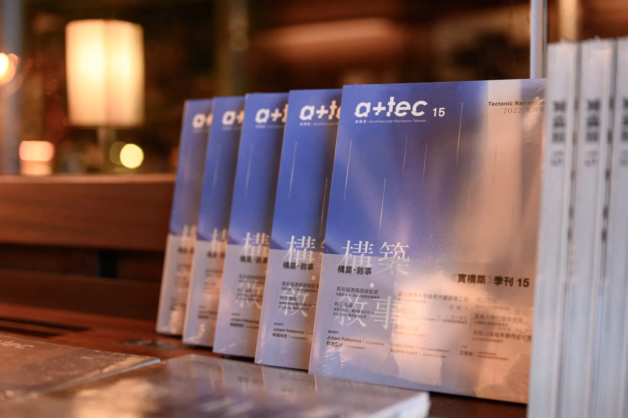 Courtesy Winsing Arts Foundation. Photo © ANPIS FOTO