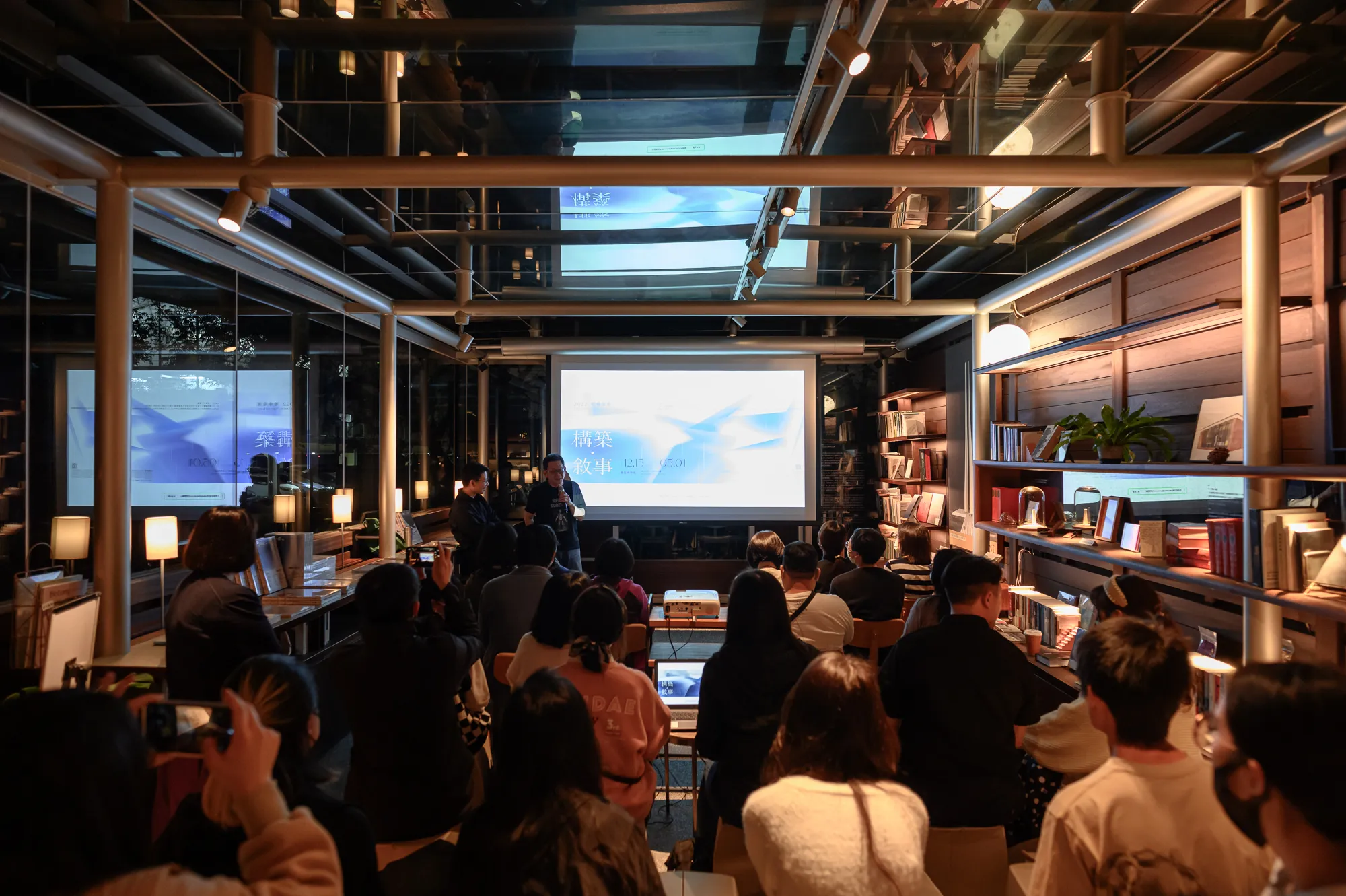 Courtesy Winsing Arts Foundation. Photo © ANPIS FOTO