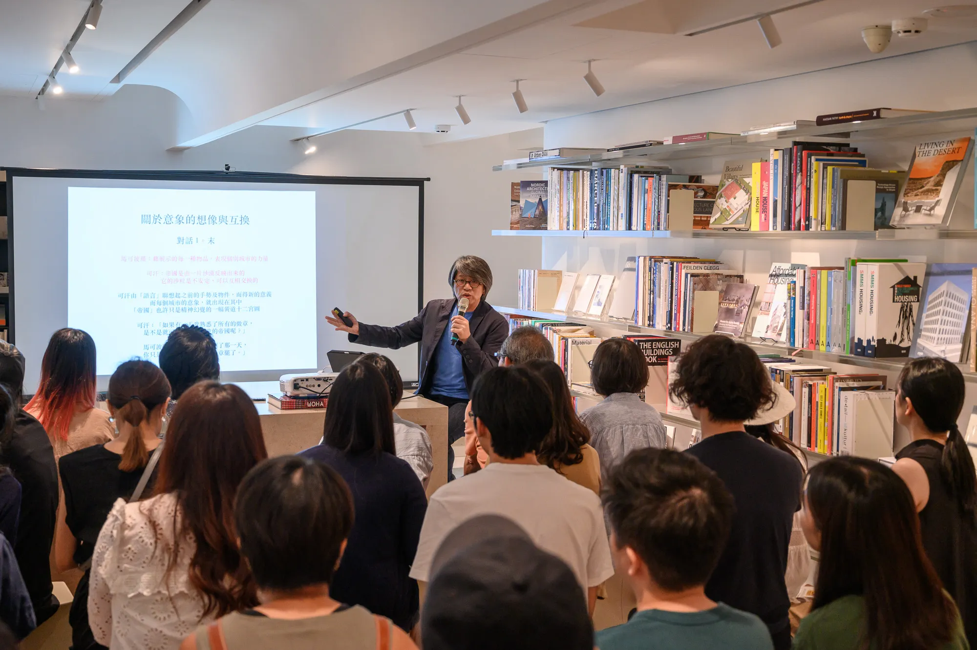 Courtesy Winsing Arts Foundation. Photo © ANPIS FOTO