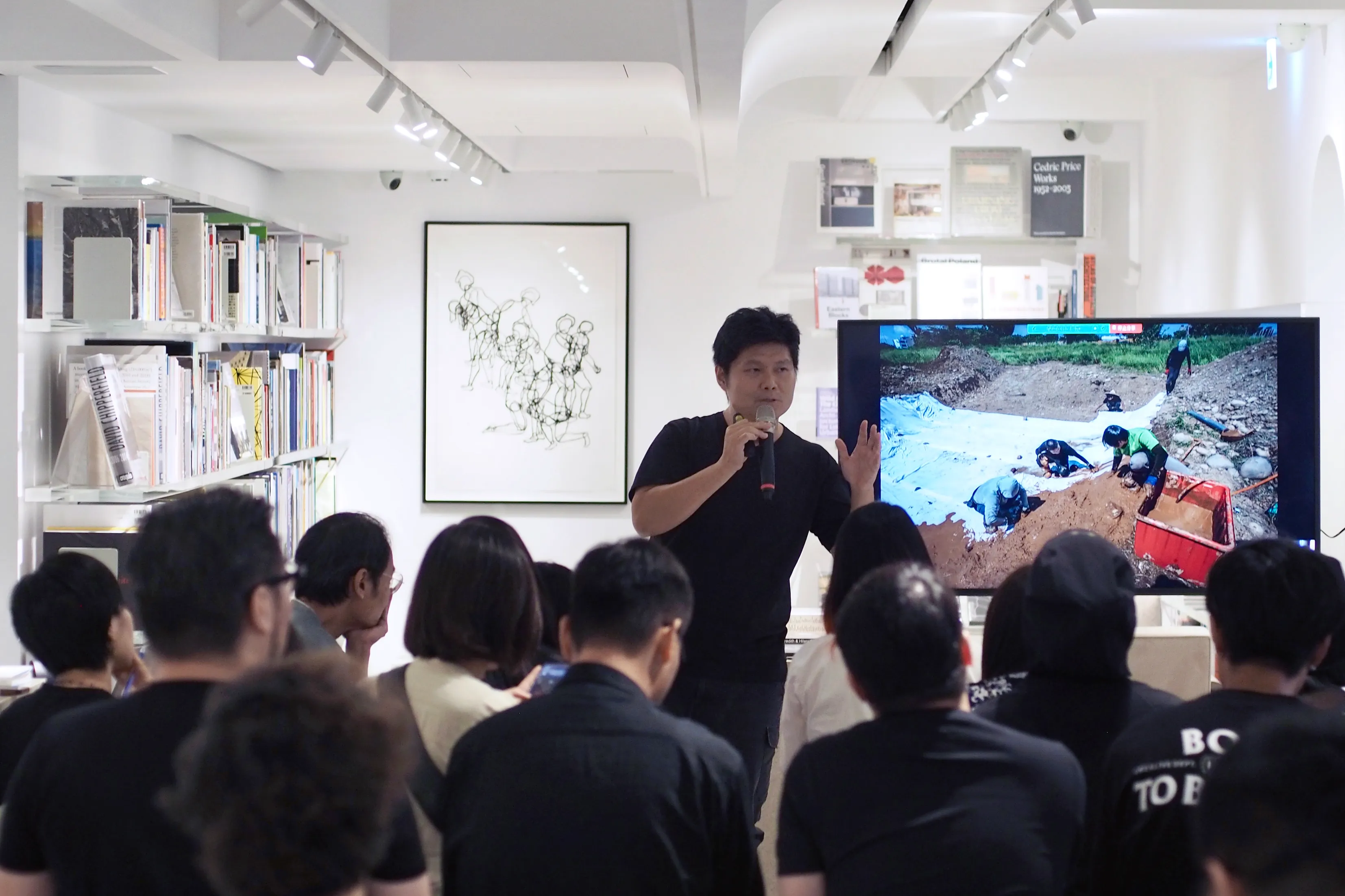 Courtesy Winsing Arts Foundation.