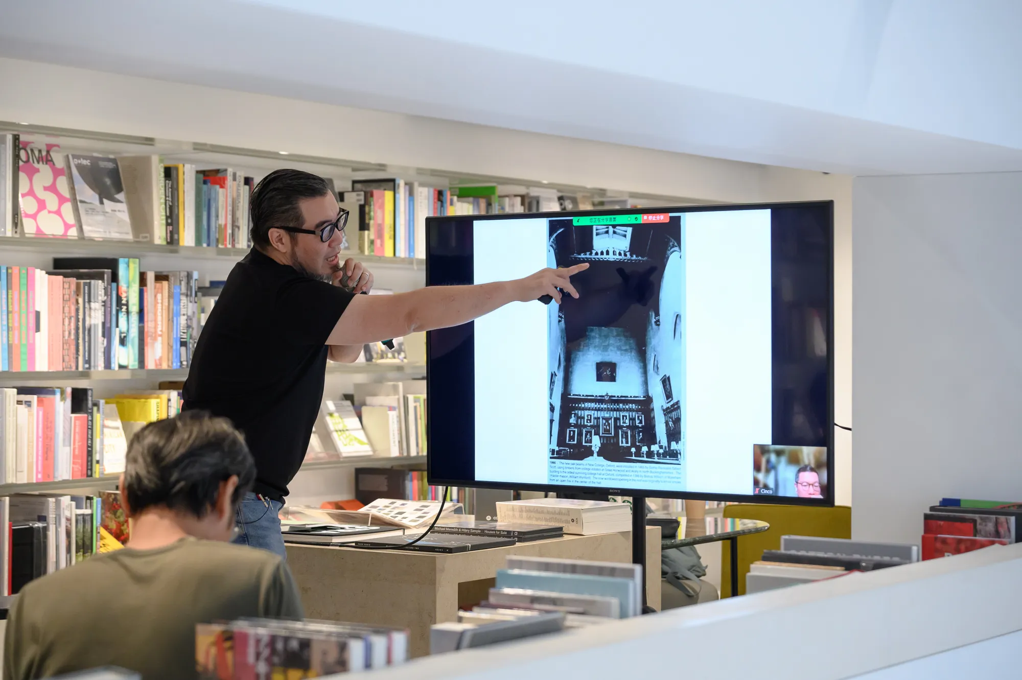 Courtesy Winsing Arts Foundation. Photo © ANPIS FOTO