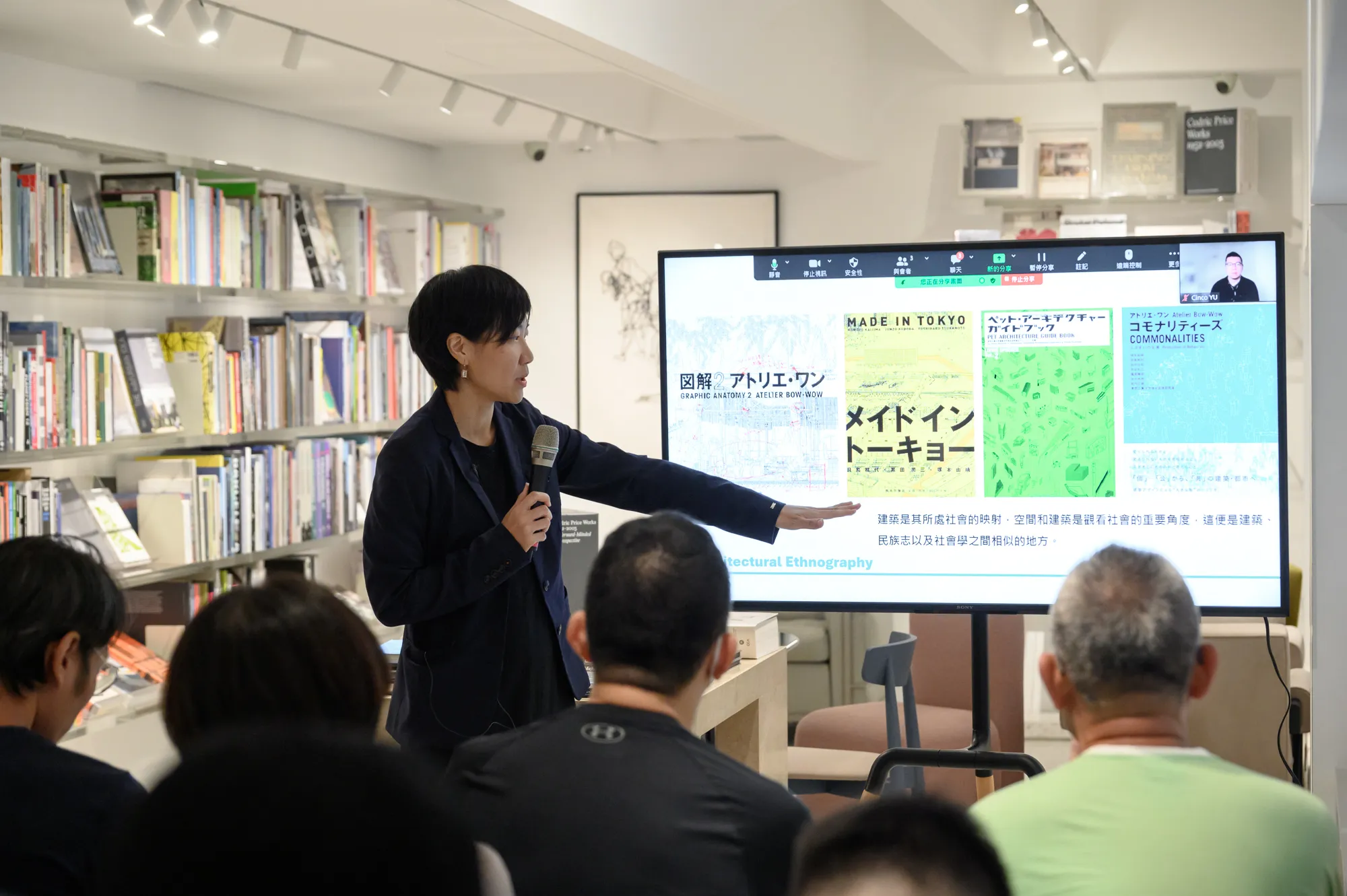 Courtesy Winsing Arts Foundation. Photo © ANPIS FOTO