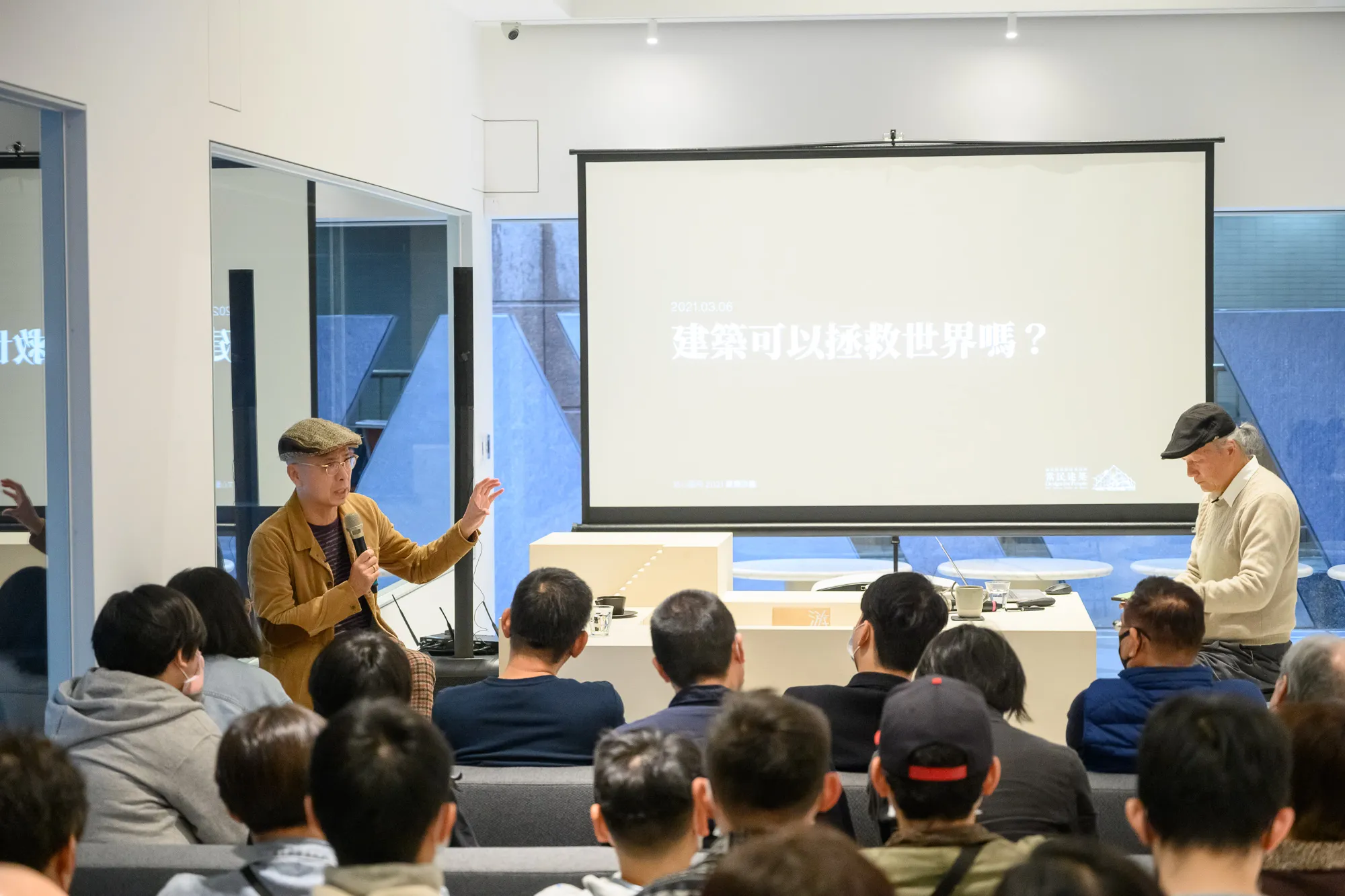 Courtesy Winsing Arts Foundation. Photo © ANPIS FOTO