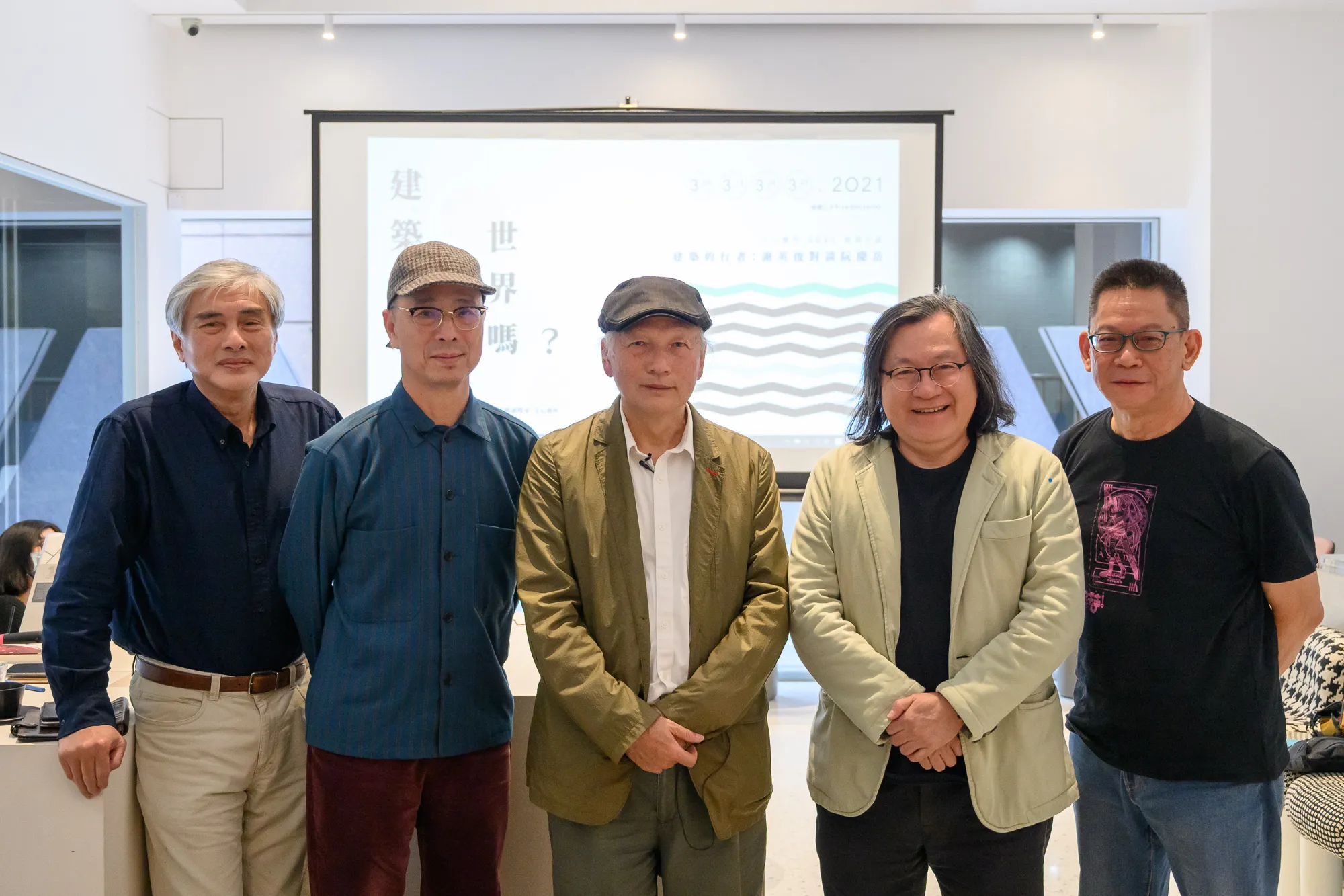 Courtesy Winsing Arts Foundation. Photo © ANPIS FOTO