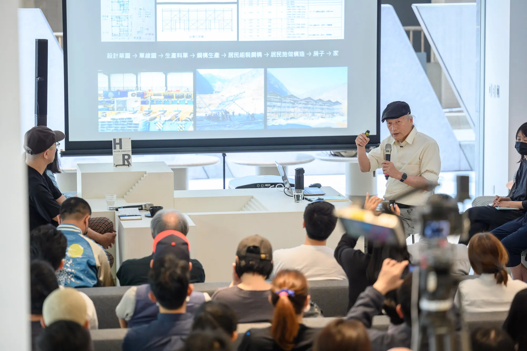 Courtesy Winsing Arts Foundation. Photo © ANPIS FOTO