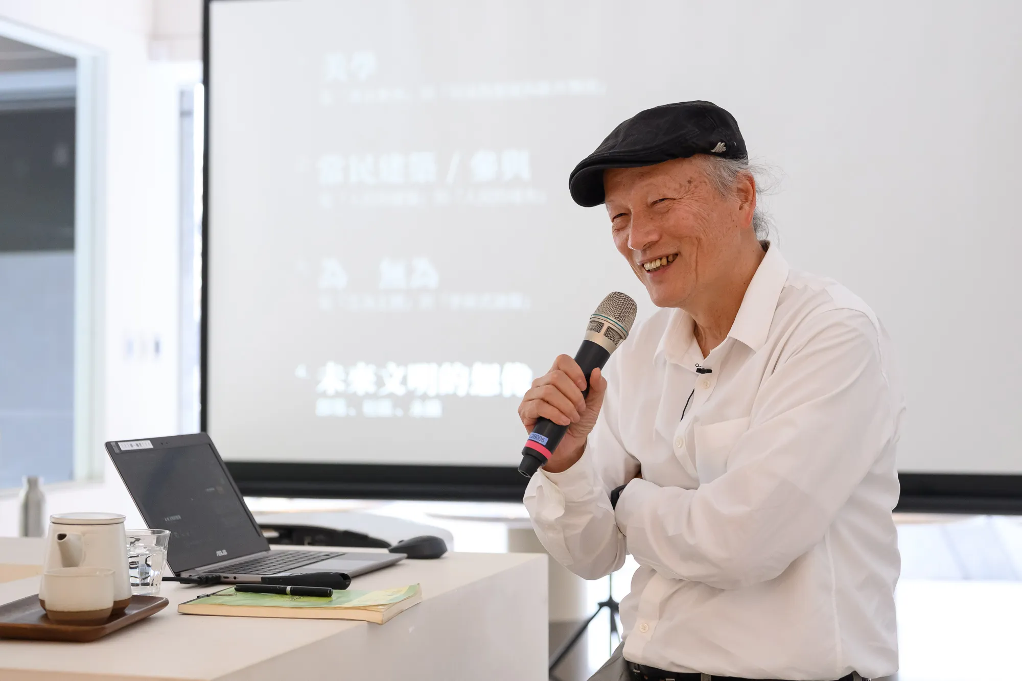 Courtesy Winsing Arts Foundation. Photo © ANPIS FOTO