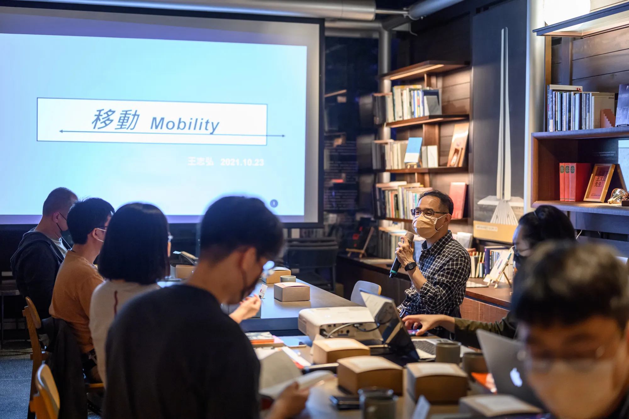 Courtesy Winsing Arts Foundation. Photo © ANPIS FOTO