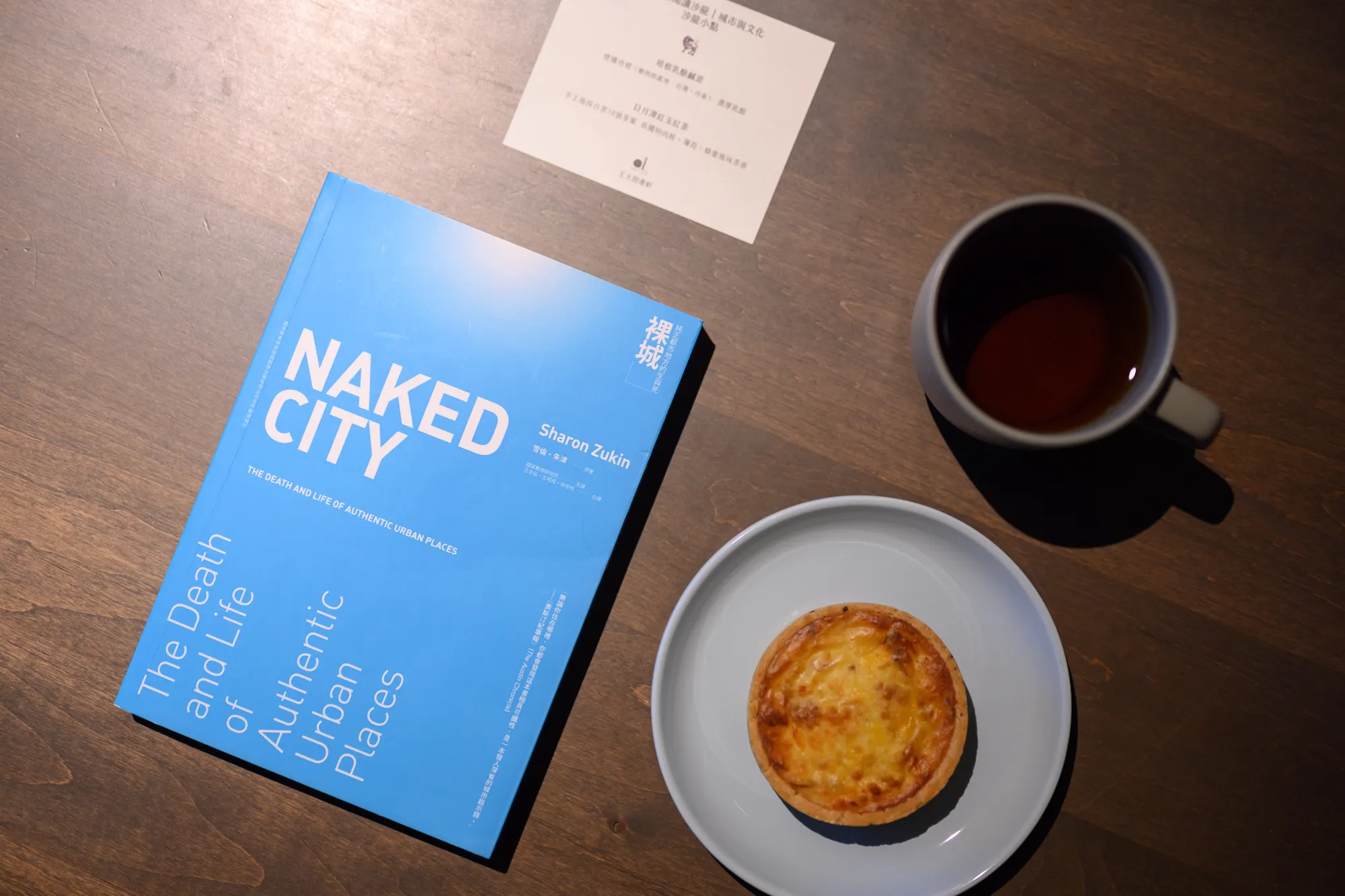 Courtesy Winsing Arts Foundation. Photo © ANPIS FOTO