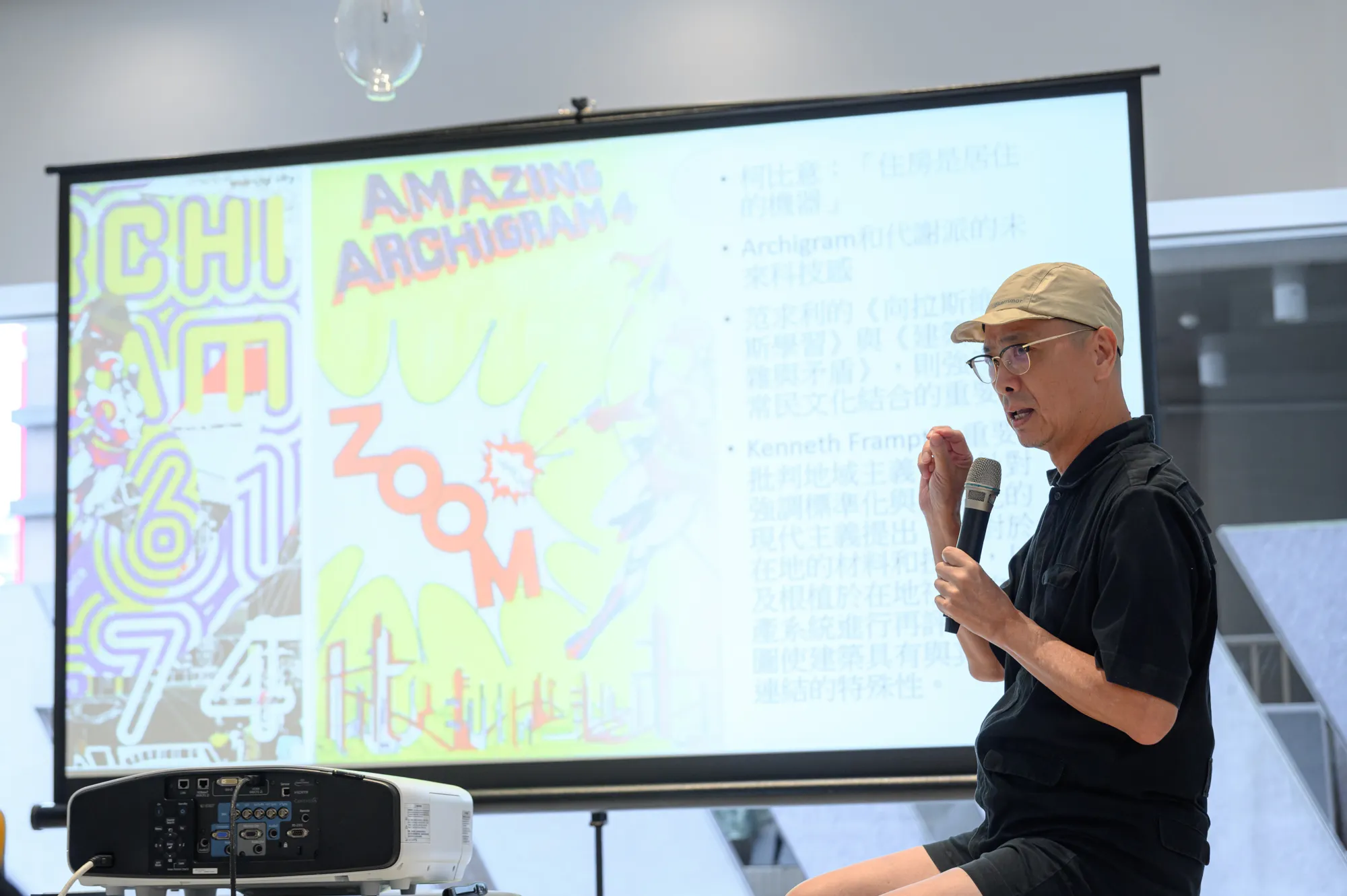 Courtesy Winsing Arts Foundation. Photo © ANPIS FOTO