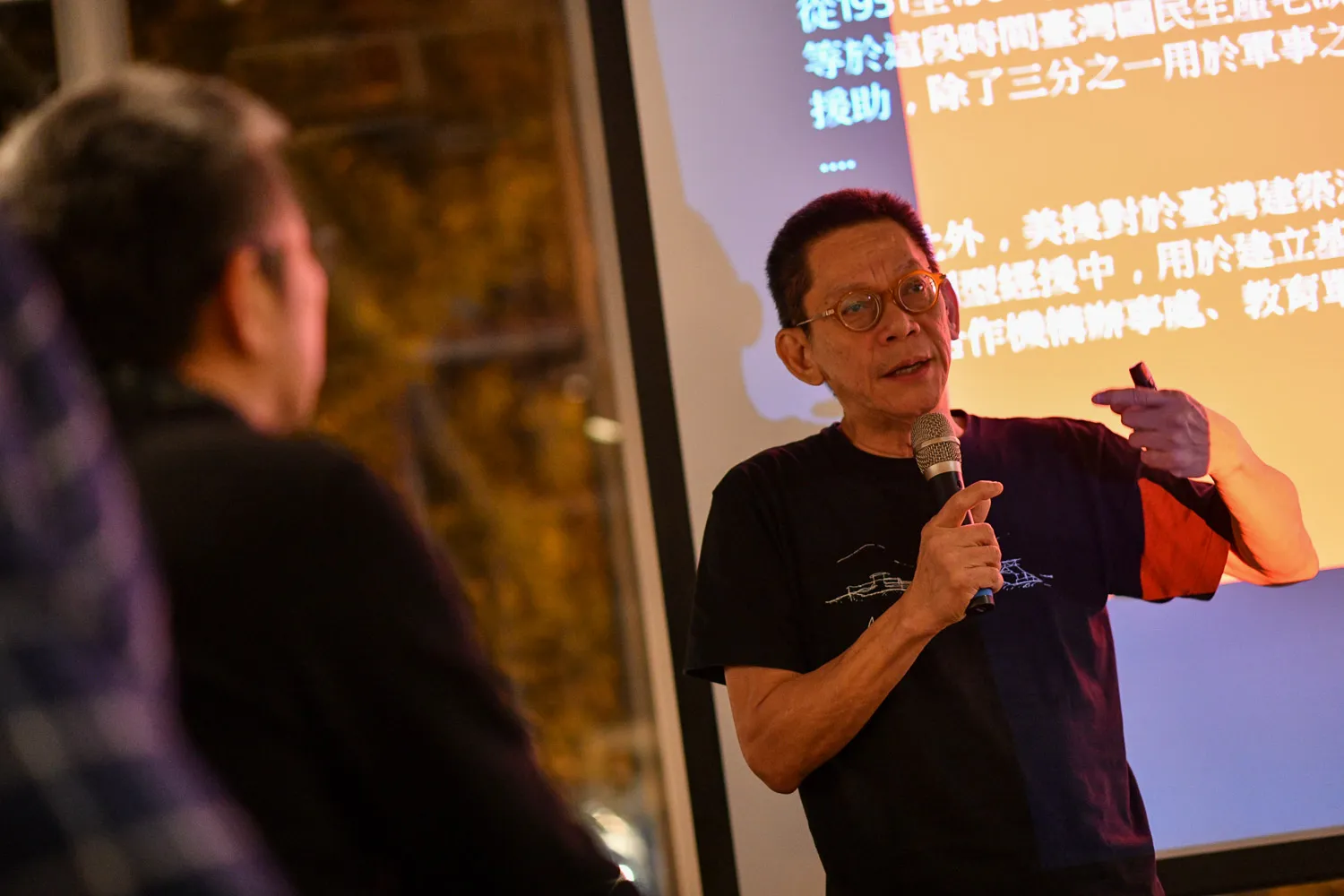 Courtesy Winsing Arts Foundation. Photo © ANPIS FOTO