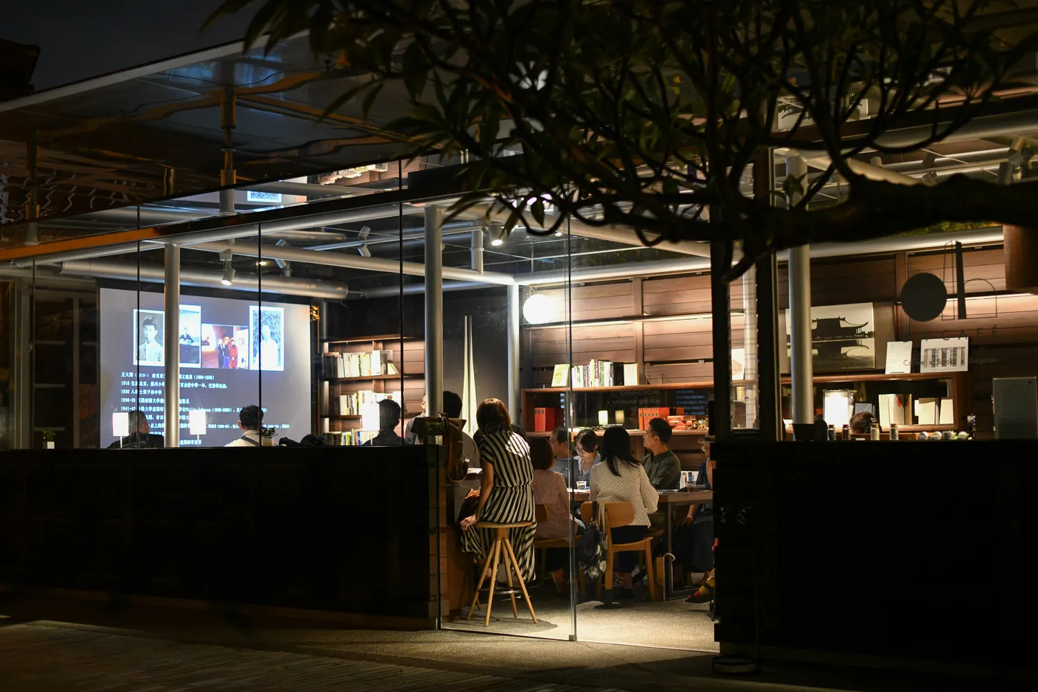 Courtesy Winsing Arts Foundation. Photo © ANPIS FOTO