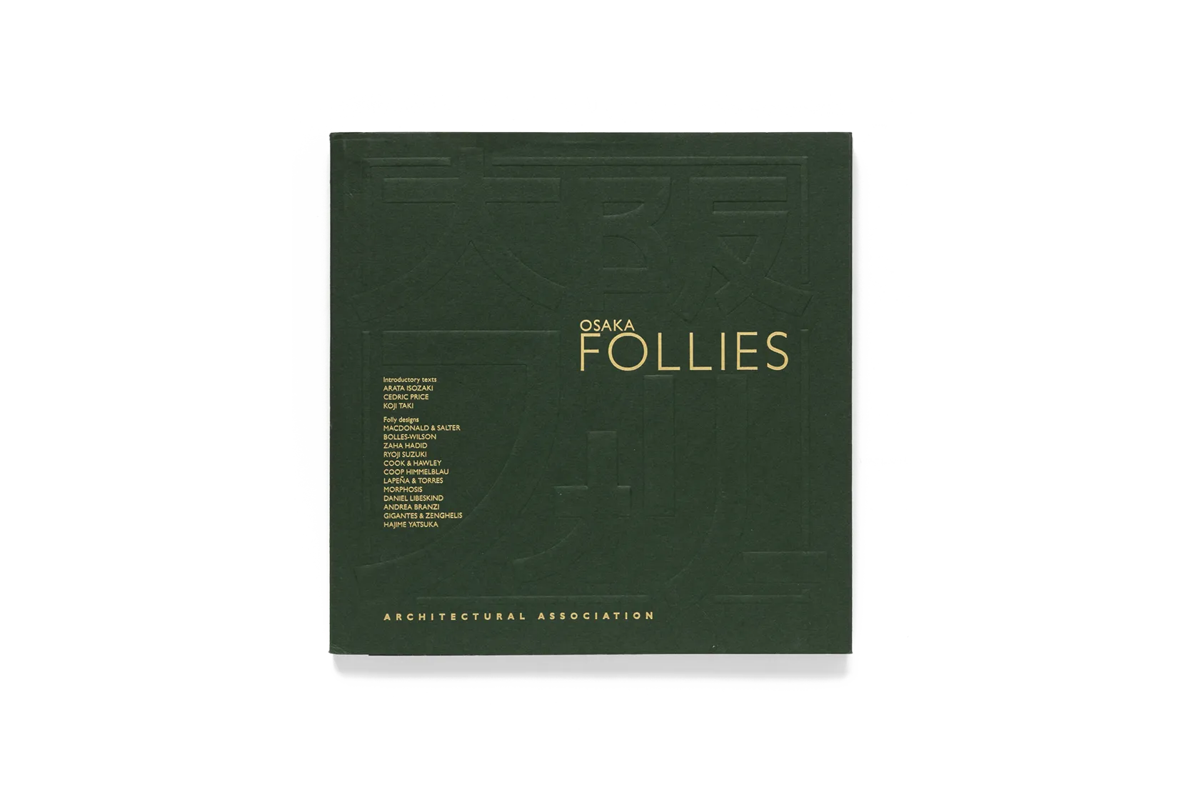 Courtesy Winsing Arts Foundation.