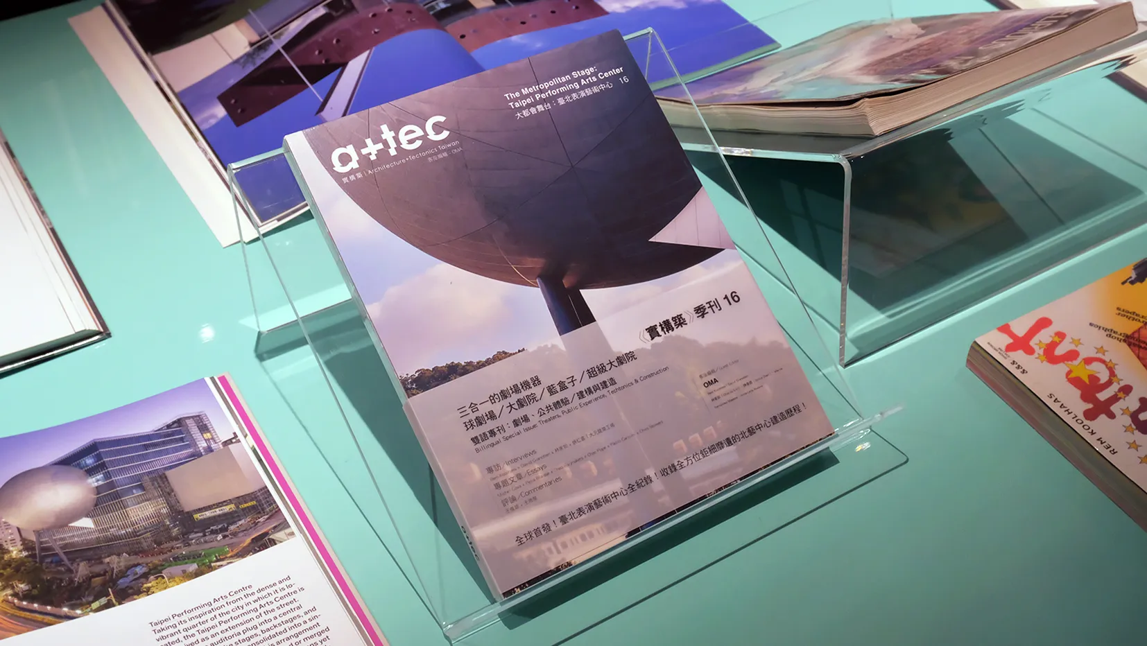 Courtesy Winsing Arts Foundation.