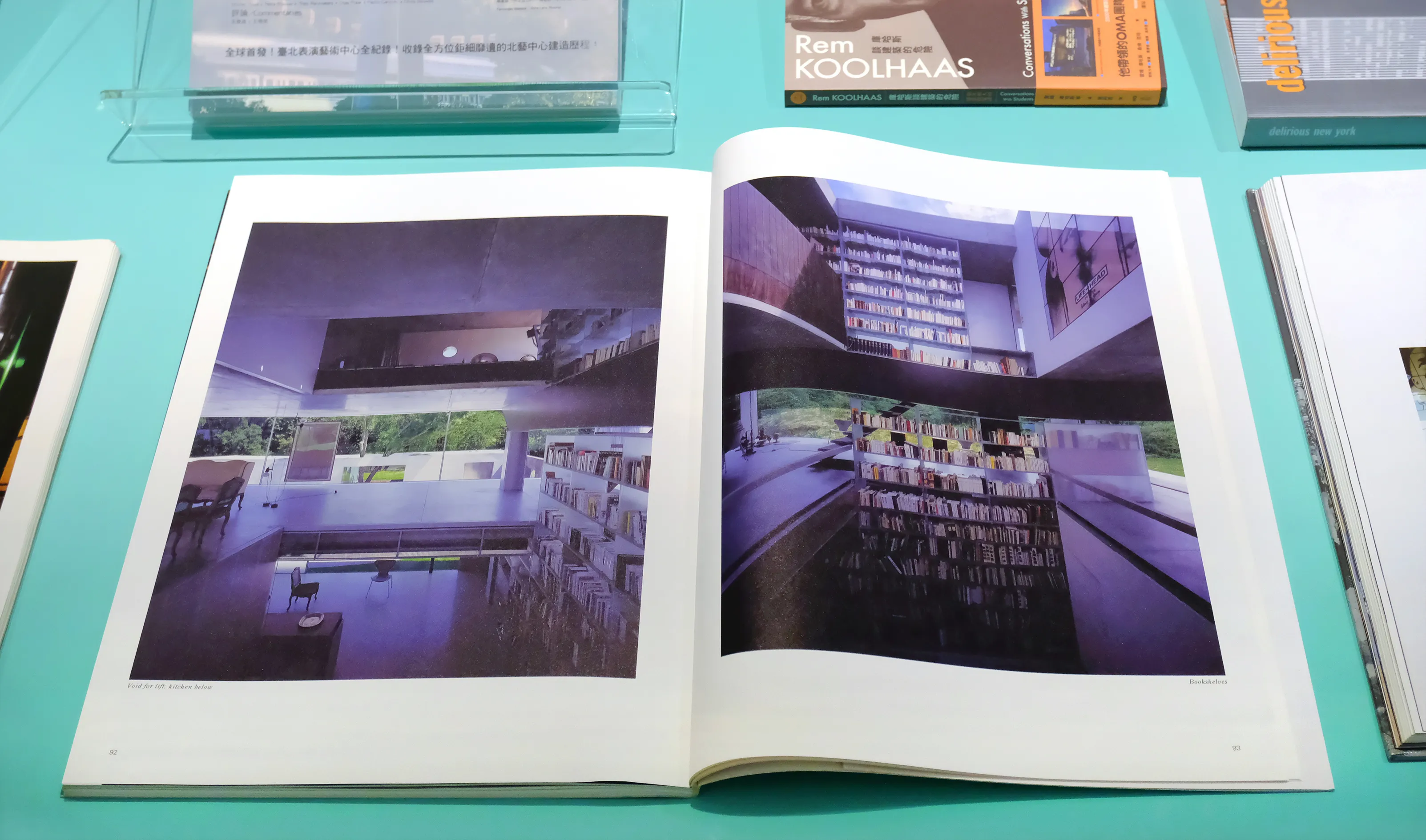 Courtesy Winsing Arts Foundation.