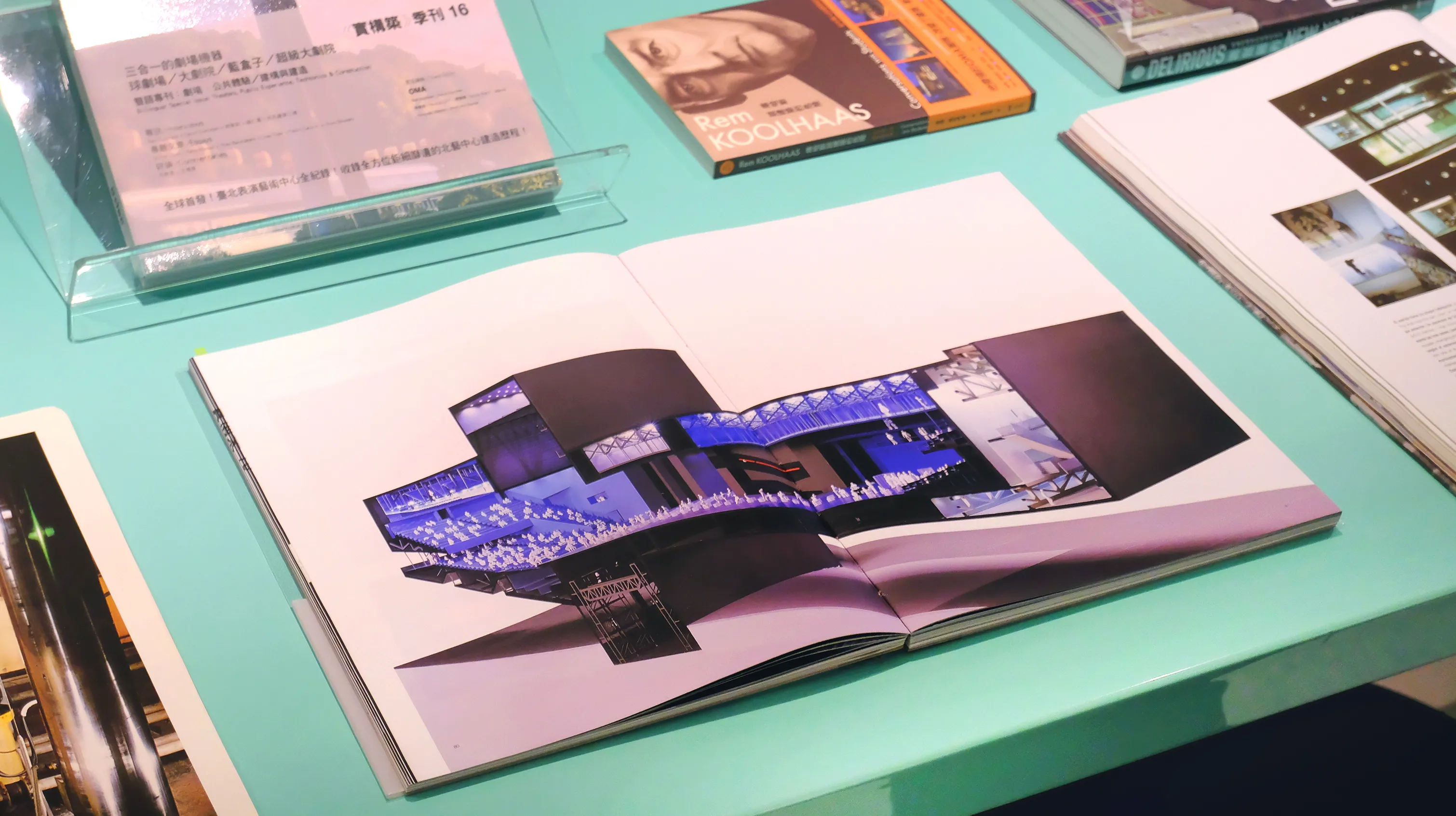 Courtesy Winsing Arts Foundation.