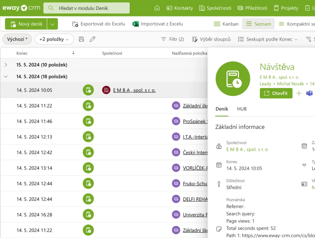 Eway interface