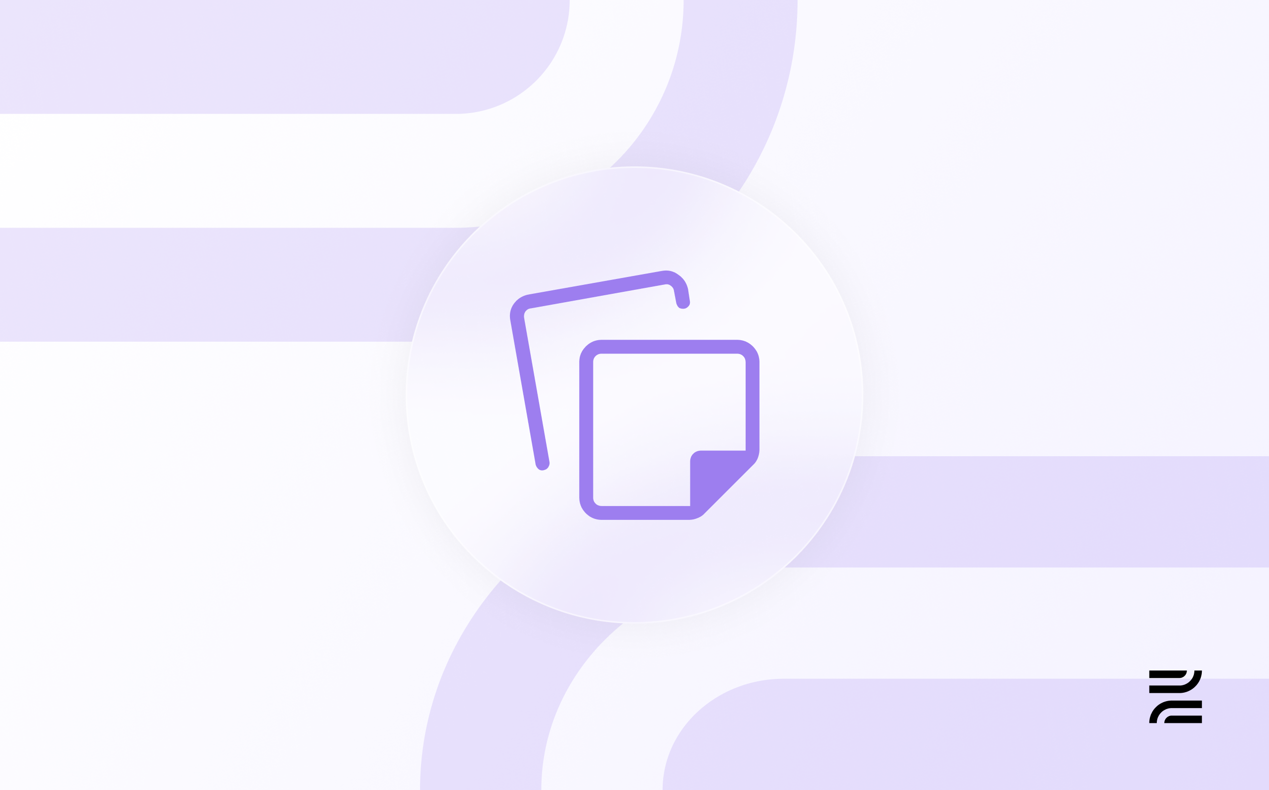 Product Update: December 2025