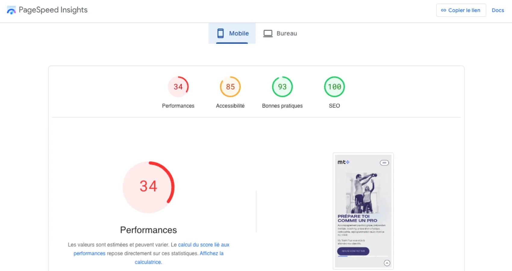 Computer performance before SEO optimization
