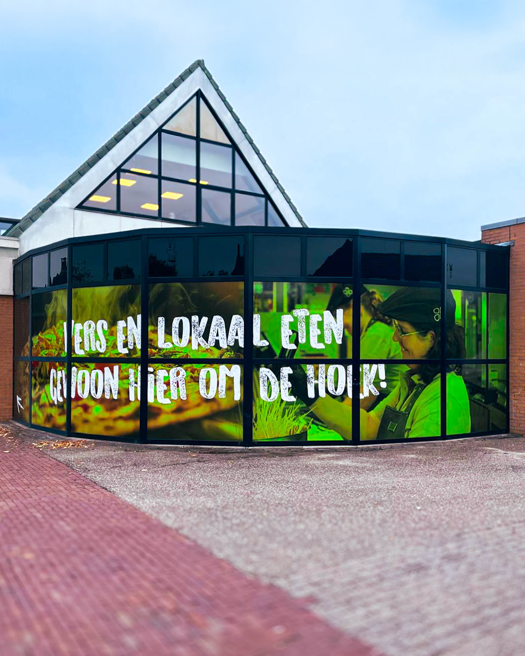 Plus Supermarkt