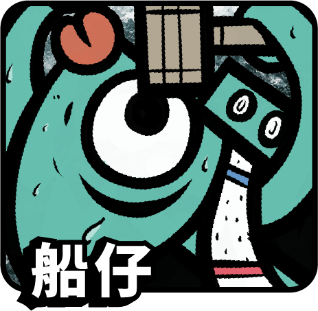 技職怎獸小圖標