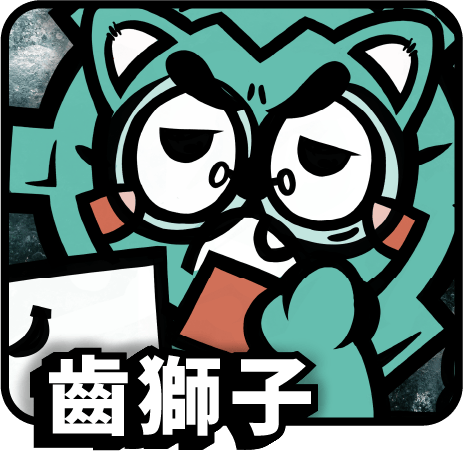 技職怎獸小圖標