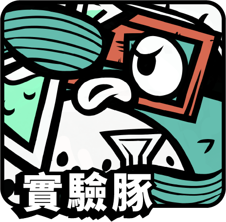 技職怎獸小圖標