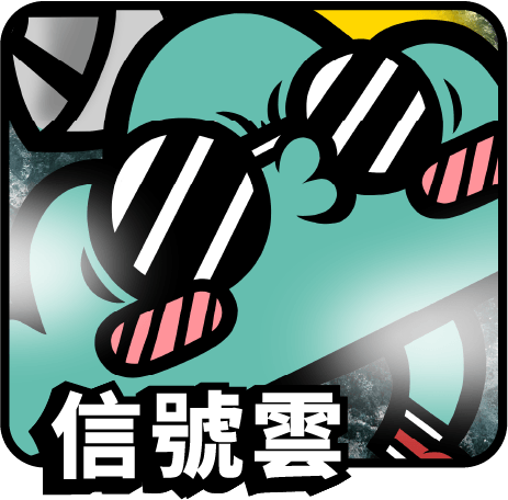 技職怎獸小圖標