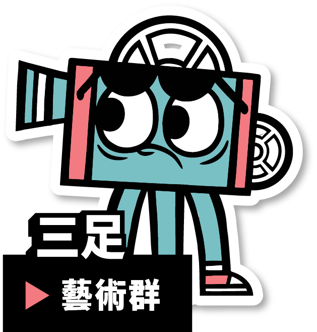 技職怎獸小圖標
