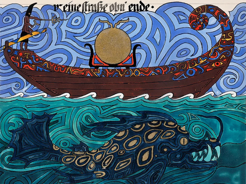Illustration from Carl Jung's The Red Book. Foundation of the Works of C.G. Jung