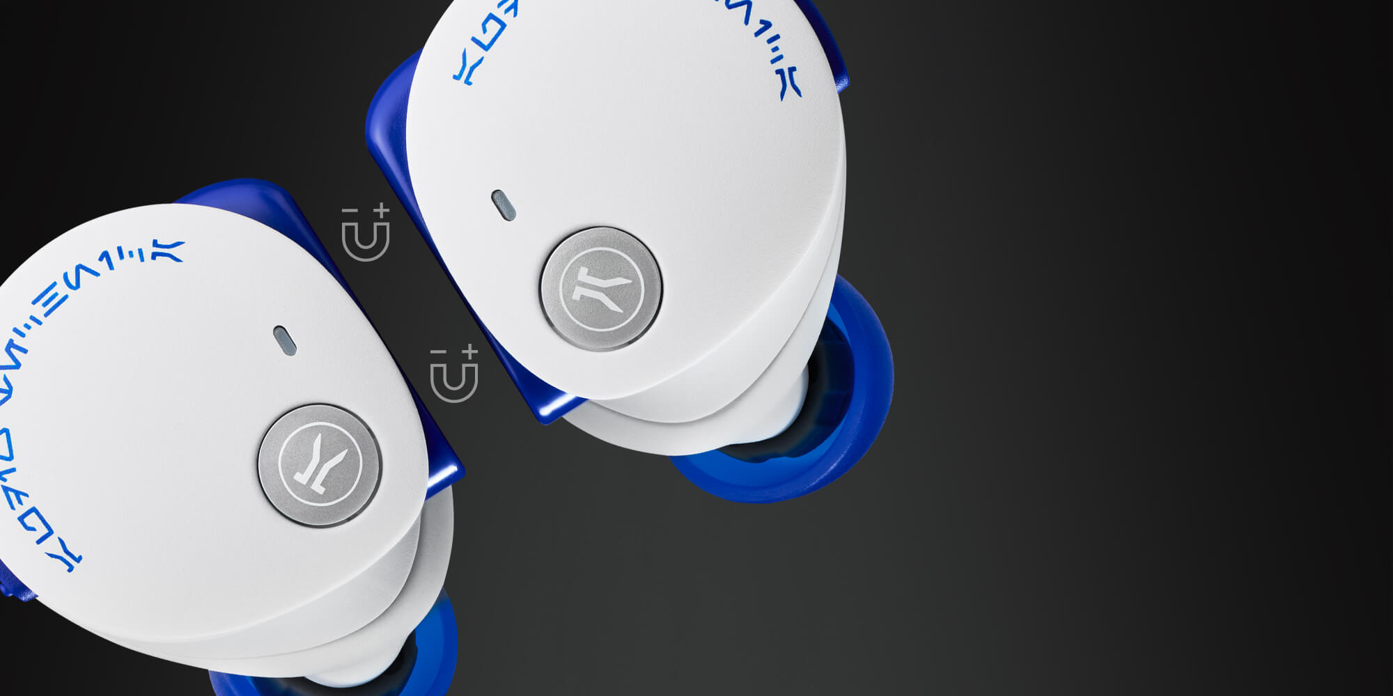 Audio-Technica R2-D2 Headphone