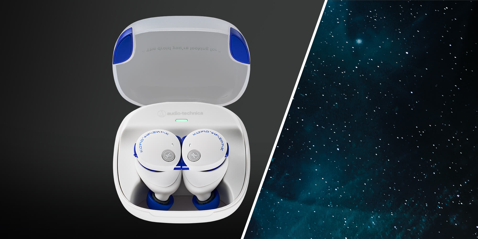 Audio-Technica R2-D2 Headphone - Thumbnail 2