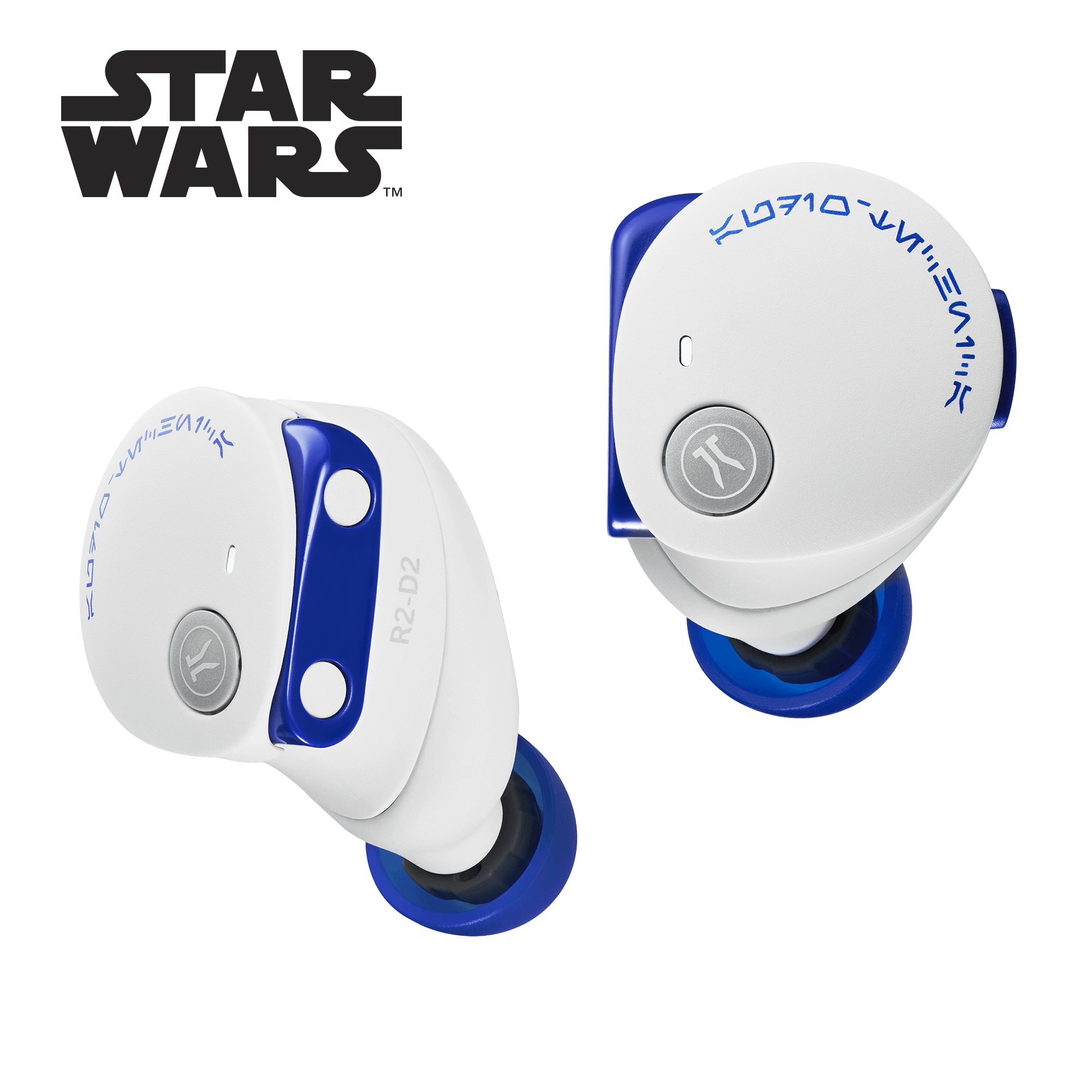 Audio-Technica R2-D2 Headphone - Thumbnail 3
