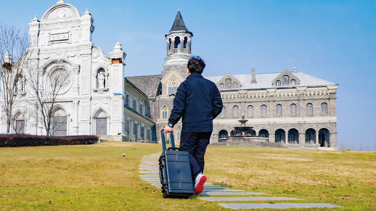 FJD Trion Model – software pro zpracování