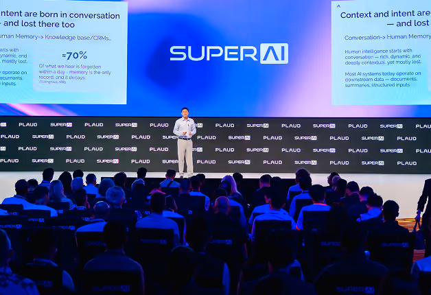 Nathan Xu, Plaud Co-Founder and CEO, speaking on the SuperAI 2026 main stage.