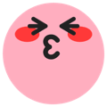 TikTok lovely expression