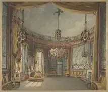 The Saloon