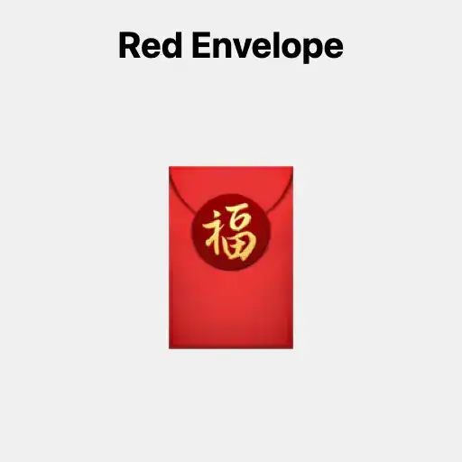 Red Envelope Emoji