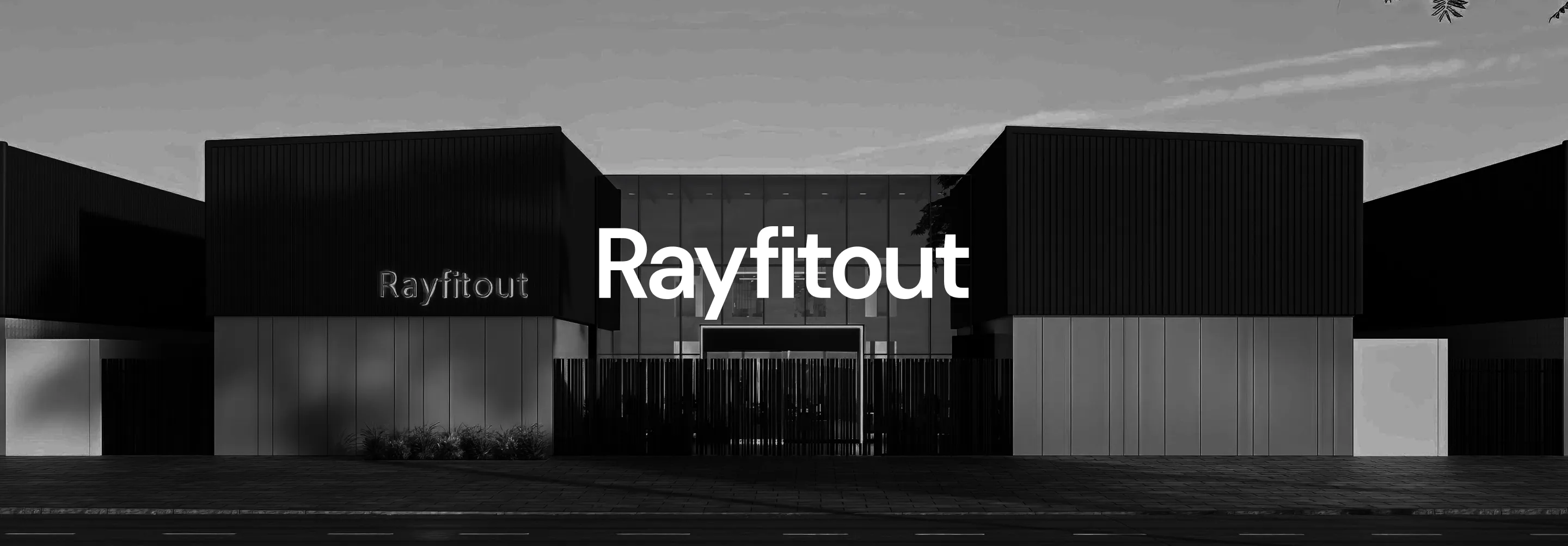 Rayfitout’s interior design studio and production facility, a leading design company in Dubai.
