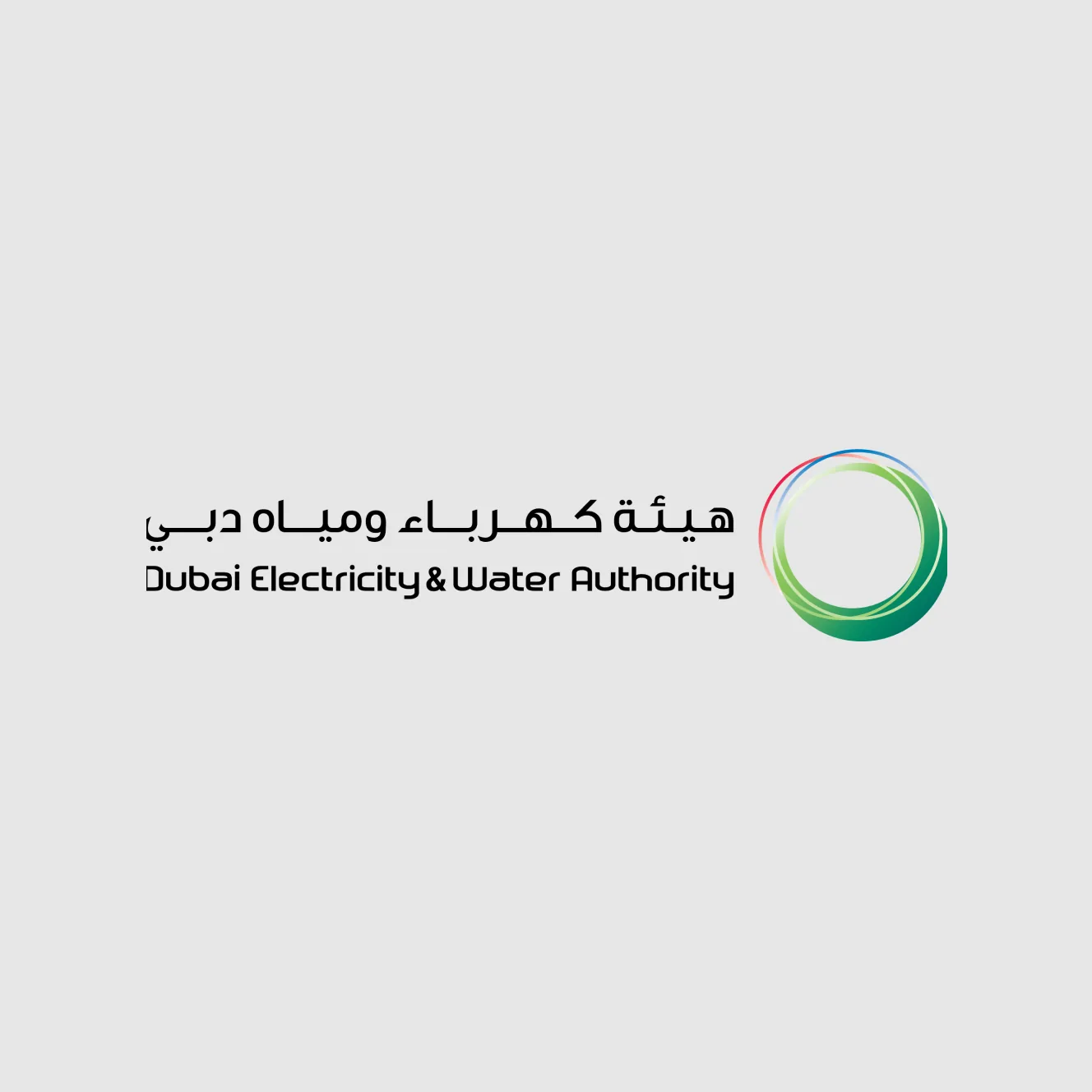 Dubai Electricity and Water Authority (DEWA) logo