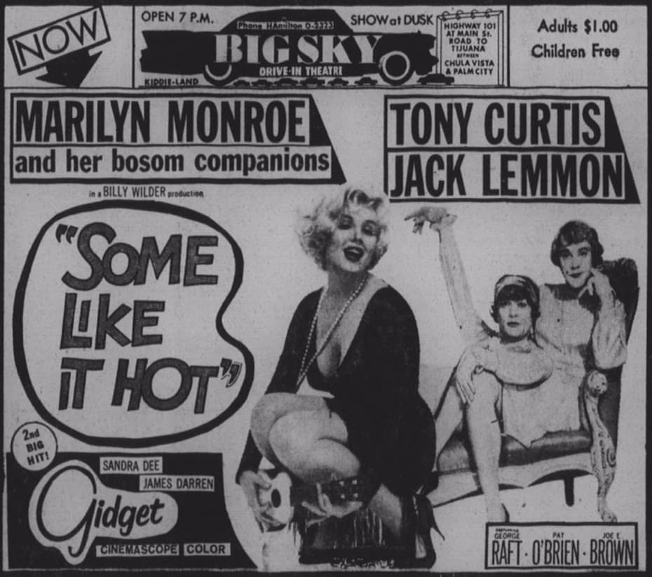 Плакат фильма