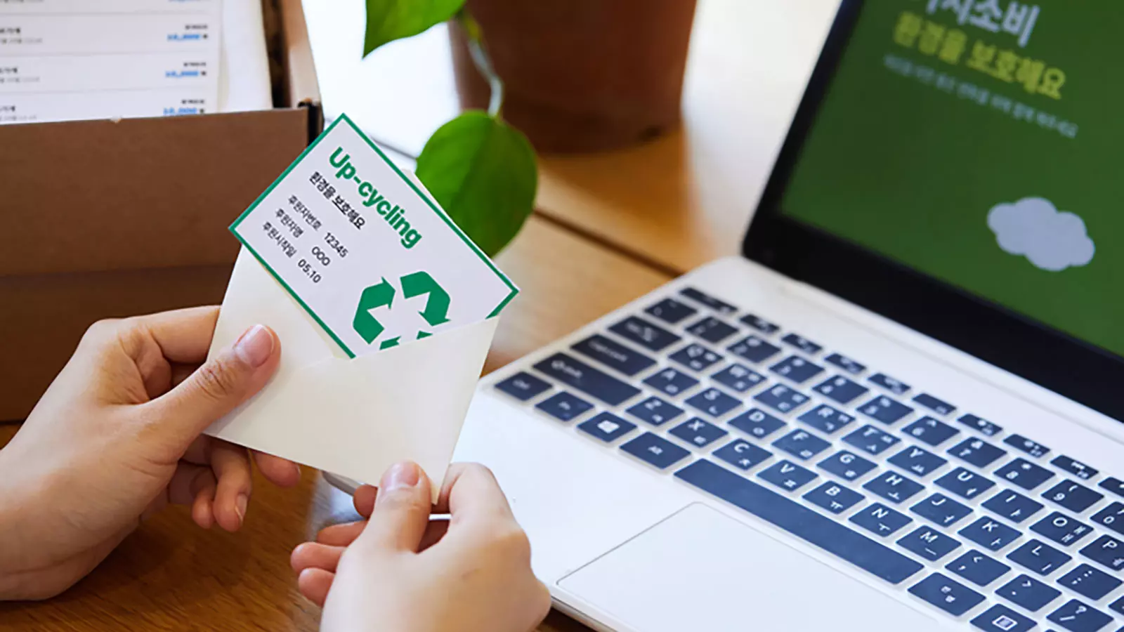 수요 예측 실패를 부르는 '소비 패턴 변화', 3가지 핵심 구조 분석