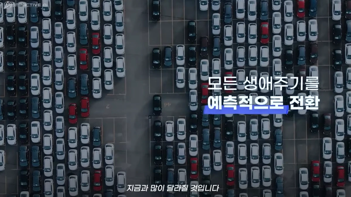 예측의 정확도를 끌어올리는 딥러닝 기술