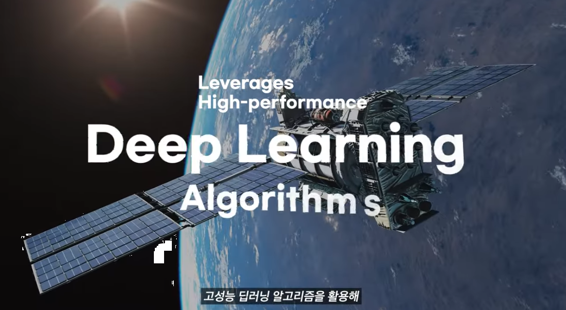 AI 예측 분석의 정확성에 필요한 고성능 딥러닝 알고리즘