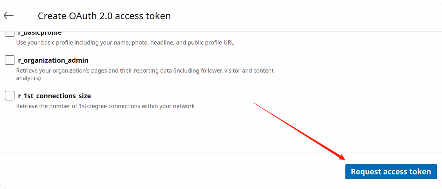 OAuth interface showing the "Request access token" button to finalize LinkedIn Ads API authorization. i-shadow