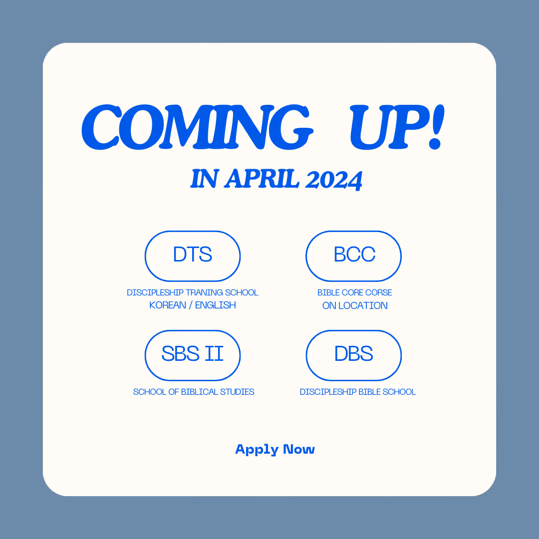 Upcoming Courses April 2024
