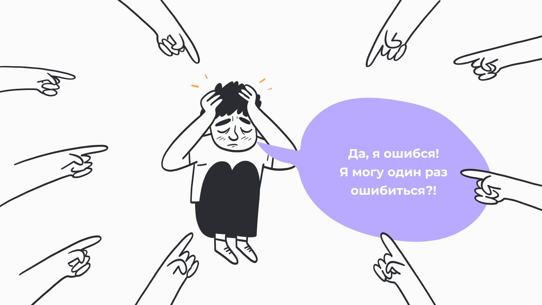 Ошибки при запуске