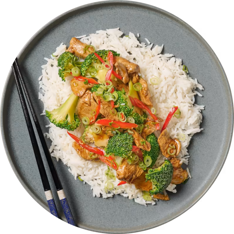 Zen Chicken & Vegetable Rice